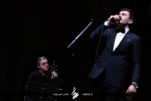 Azad Armenia Fajr Music Festival - 27 Dey 95 4